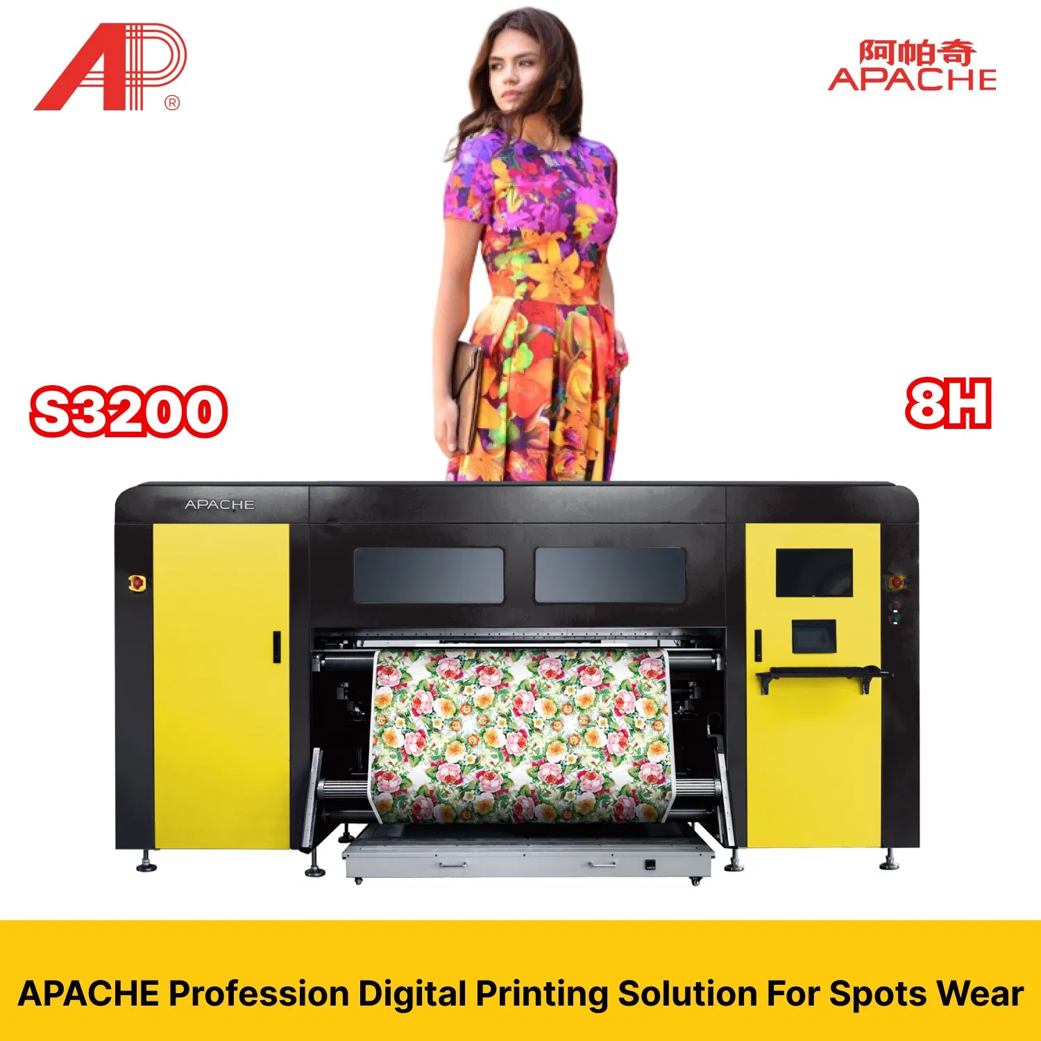 High-Speed 8-Head I3200 Textile Printer with Reliable Performance
