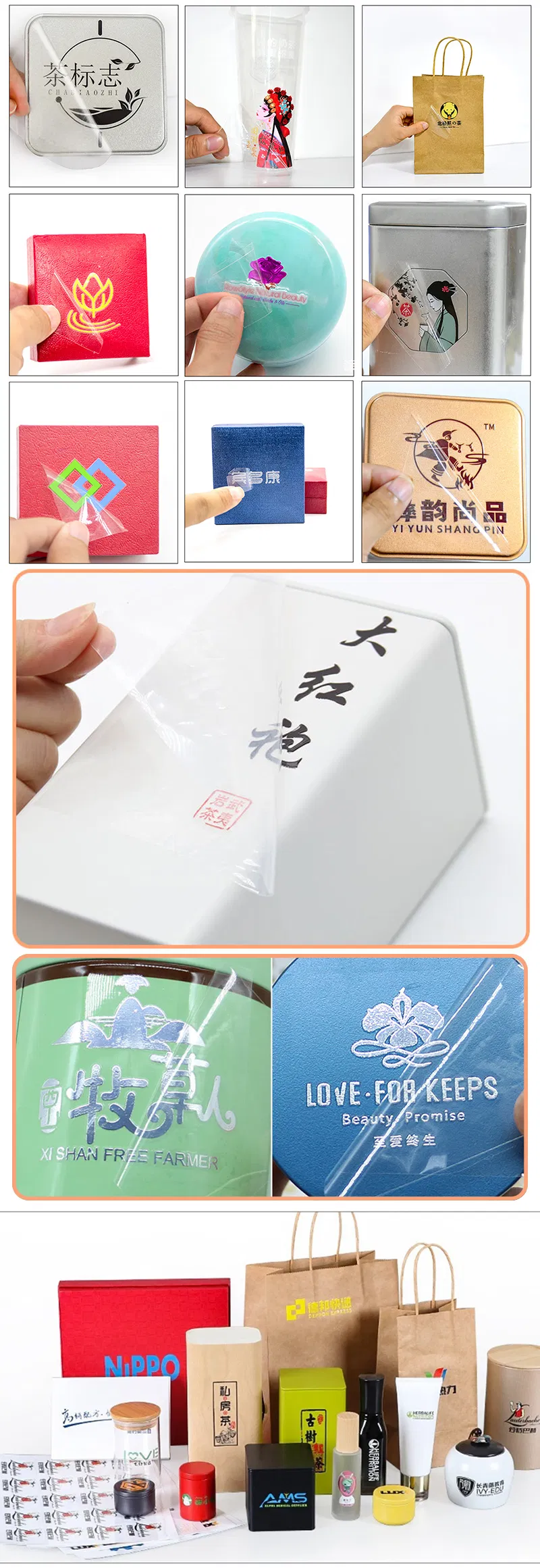 UV Dtf Printer Feature 3