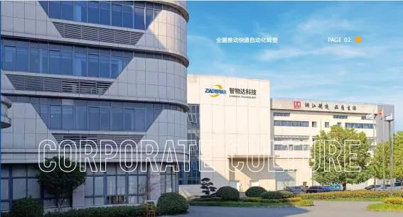 Production and Shipping