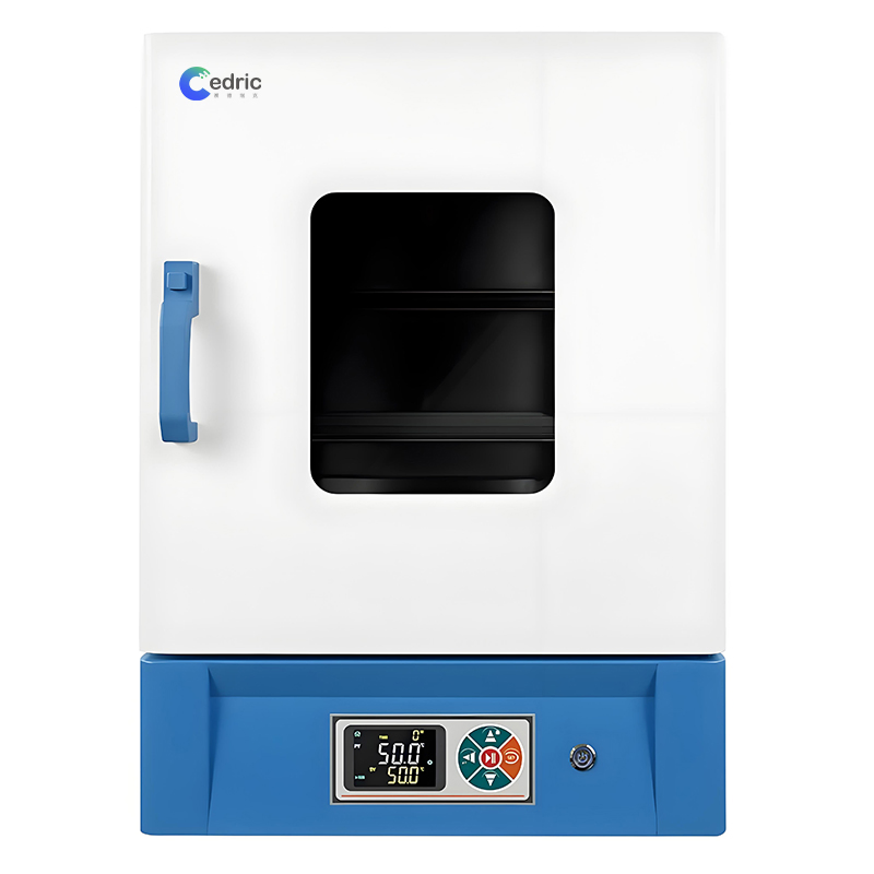 Lab 45L Incubator up to 65℃ Electric Heating Constant Temperature Incubator