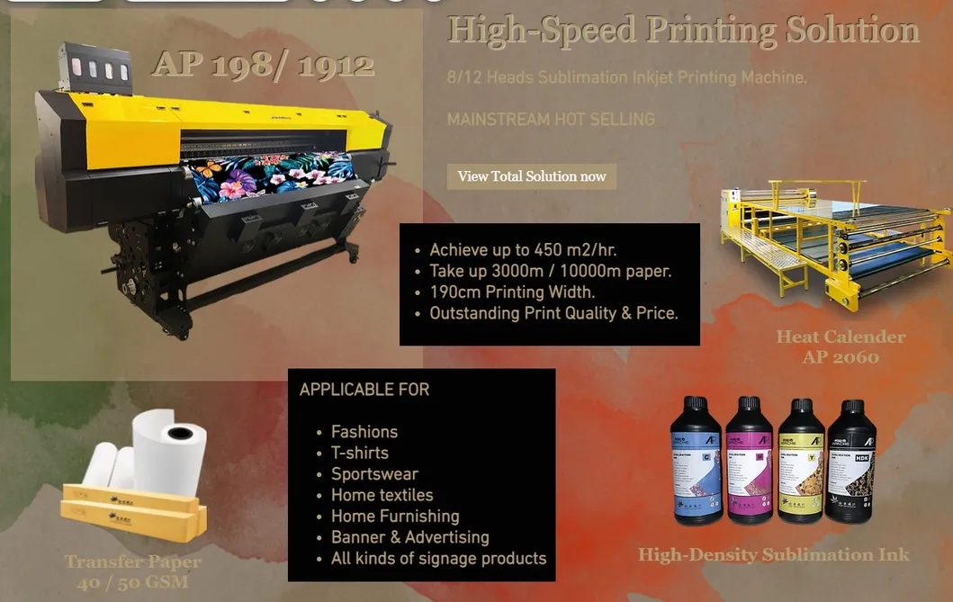 Printing Solution Diagram