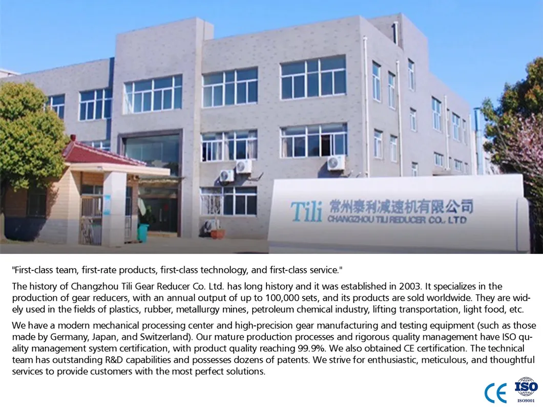 High Efficient Gear Unit