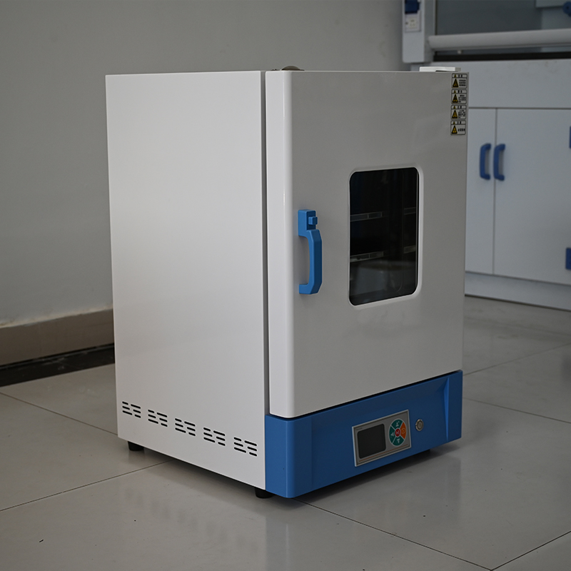 Lab 45L Incubator up to 65℃ Electric Heating Constant Temperature Incubator
