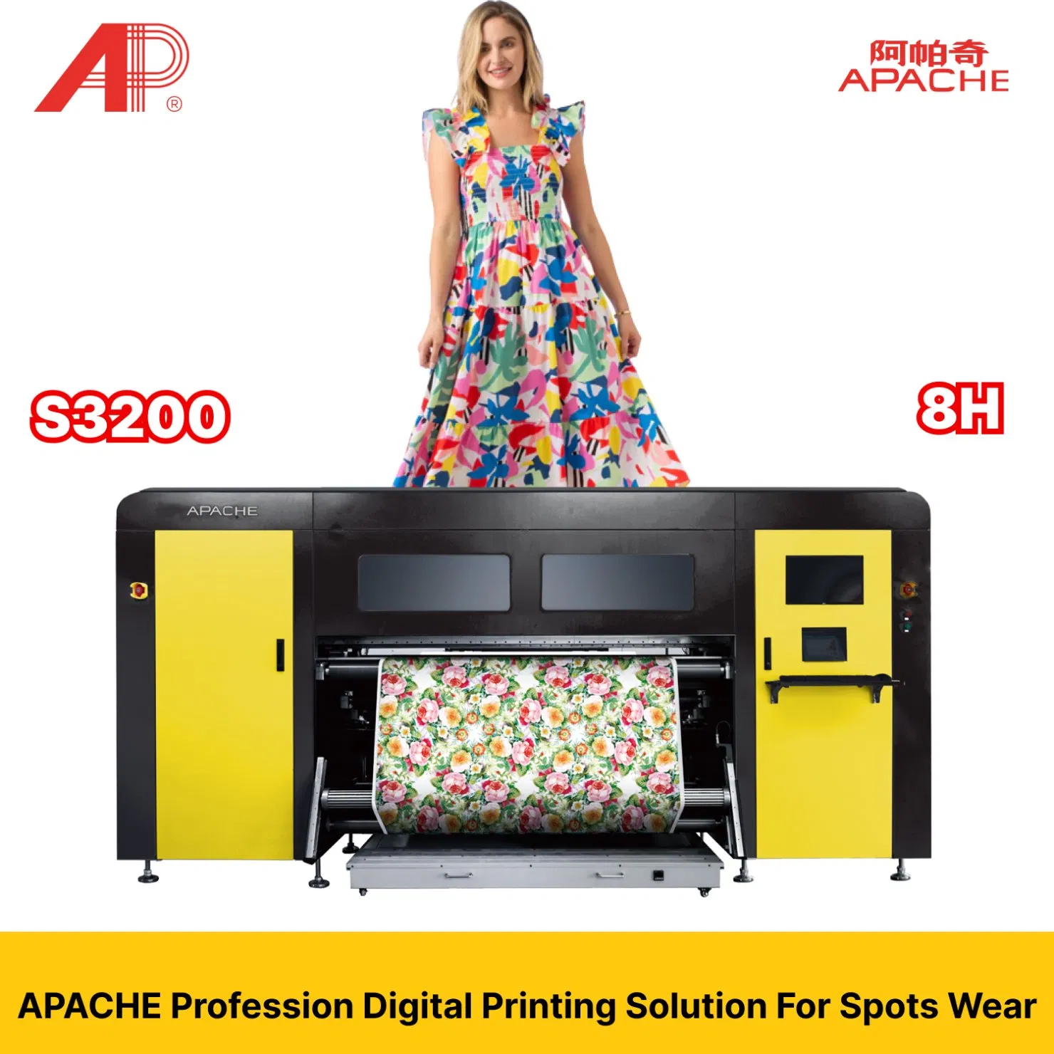 High-Speed 8-Head I3200 Textile Printer with Reliable Performance