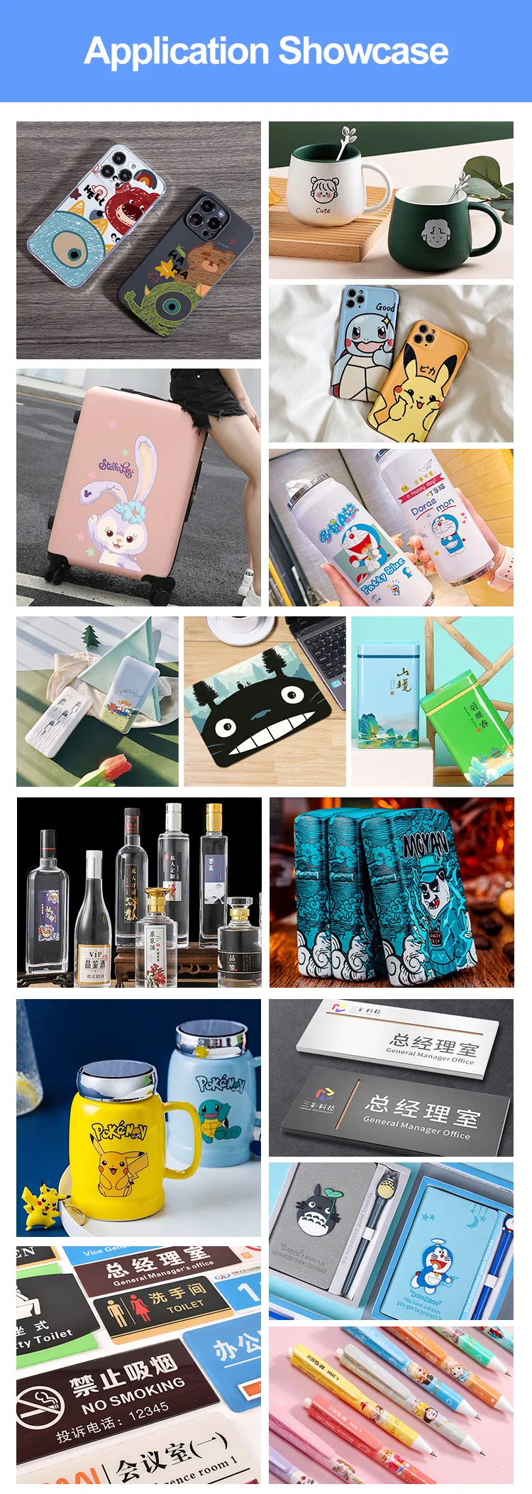 Industrial Strength Build