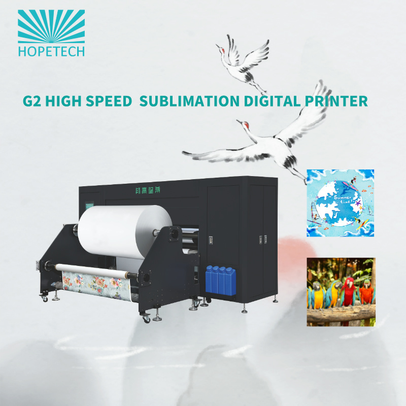 Transfer Paper/ Wood Grain Paper/Film/Wallpaper G2 Digital Printing Machine