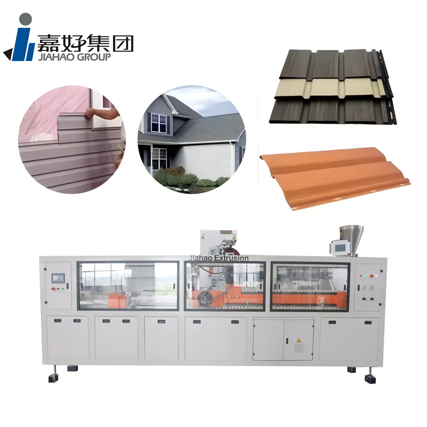 Customizable 3D Wood Grain PVC Siding/Soffit Panel Production Line with Digital Printing
