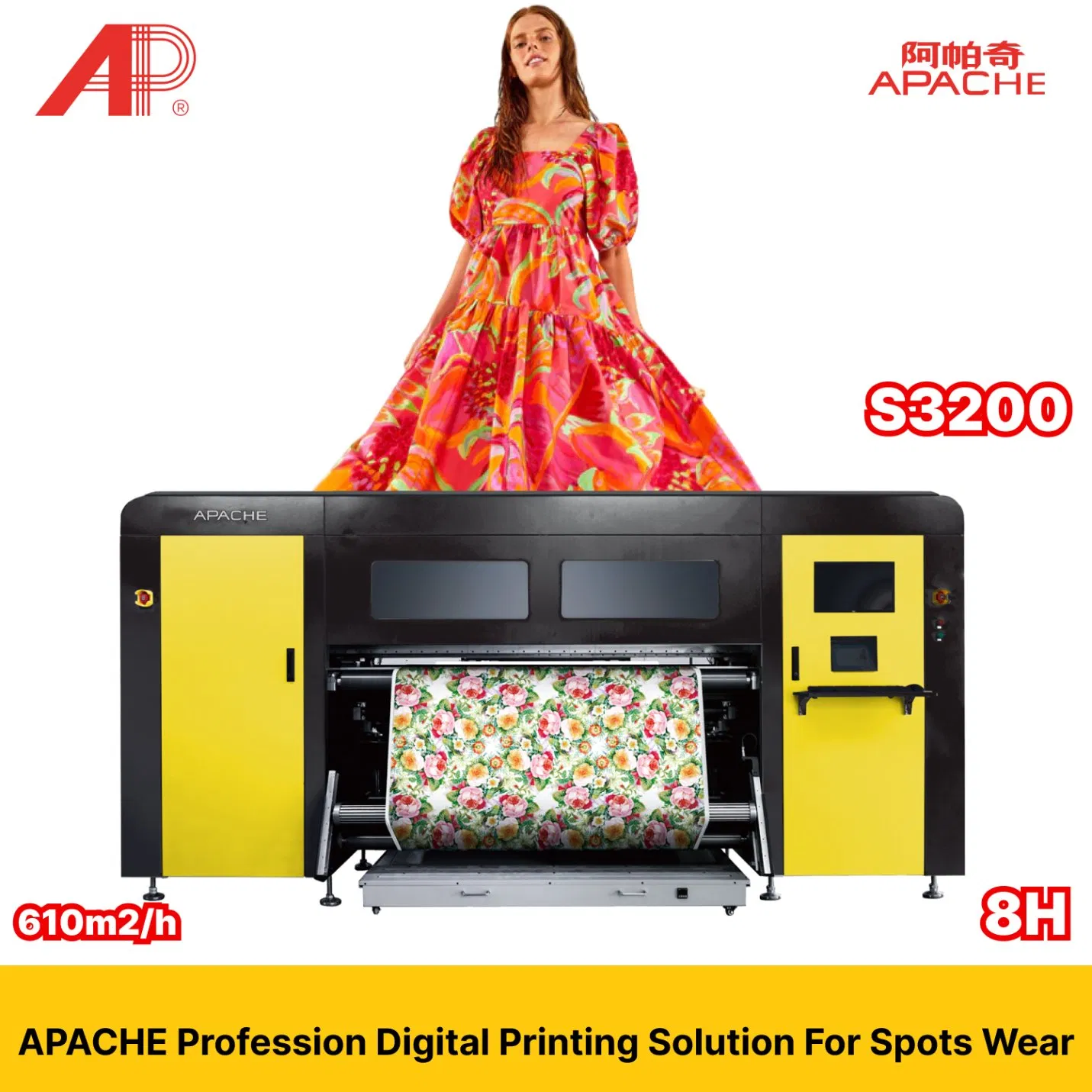 State-of-The-Art Apache I3200 8-Head Textile Printer for Professional Results