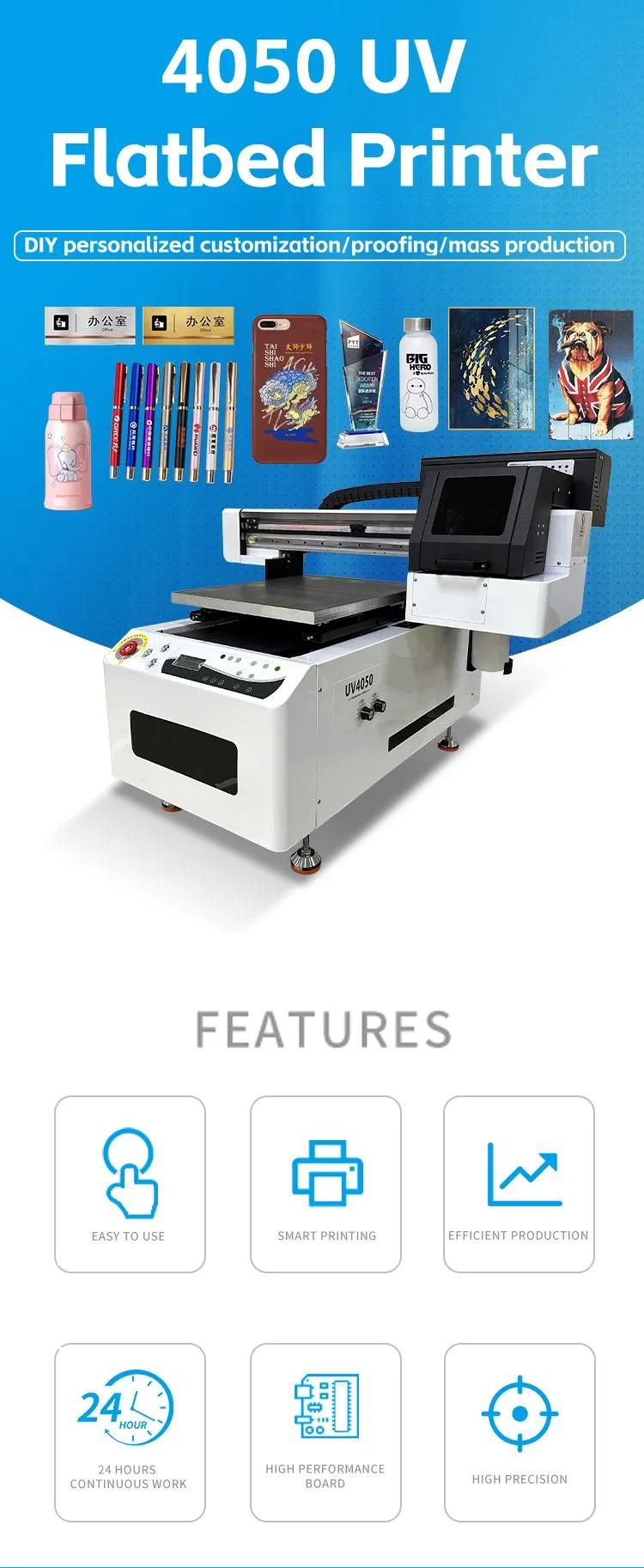 UV Printer Structure