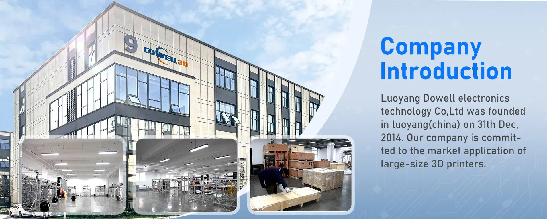 Manufacturing Facility