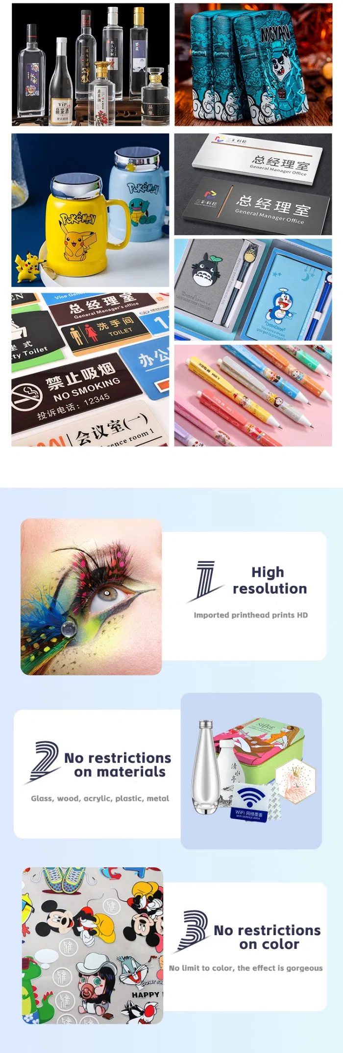 Machine Specifications