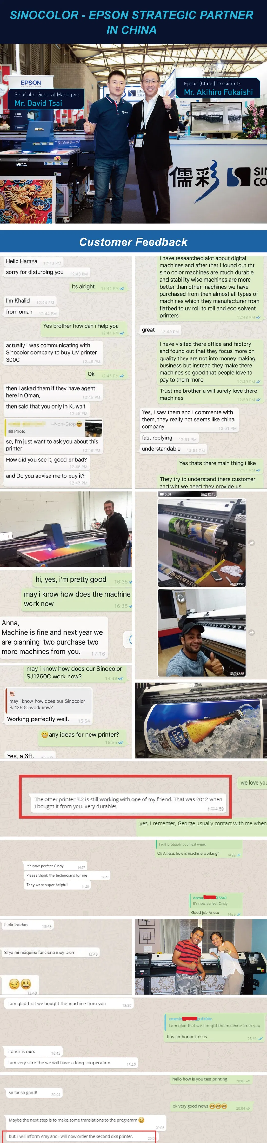 Wall Printer Showcase 6