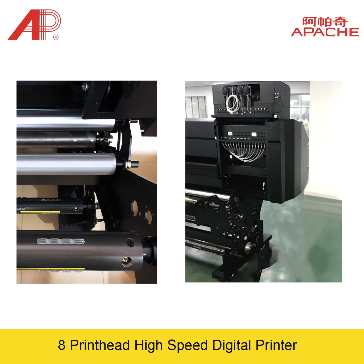 Heat Transfer Printing Machines Large Format Dye Sublimation Inkjet Printer