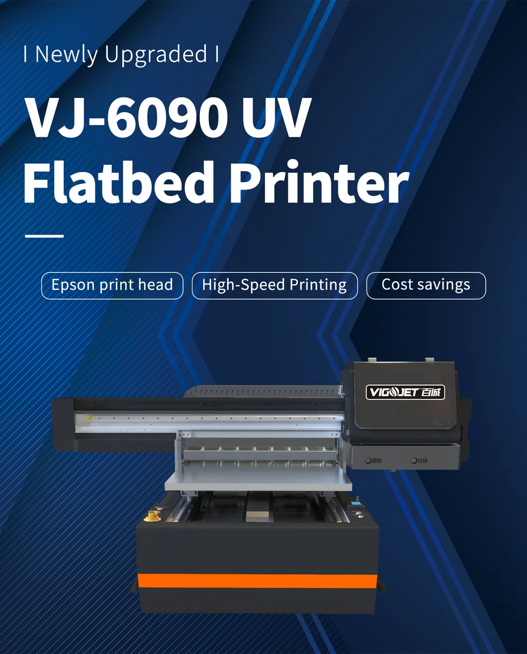 UV Printer 1