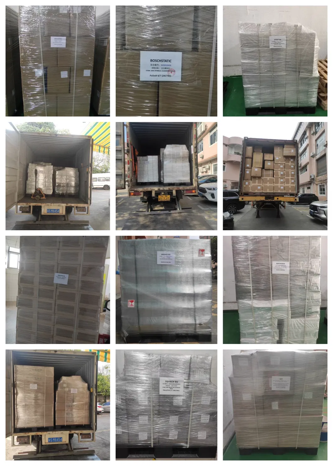 Packaging Information