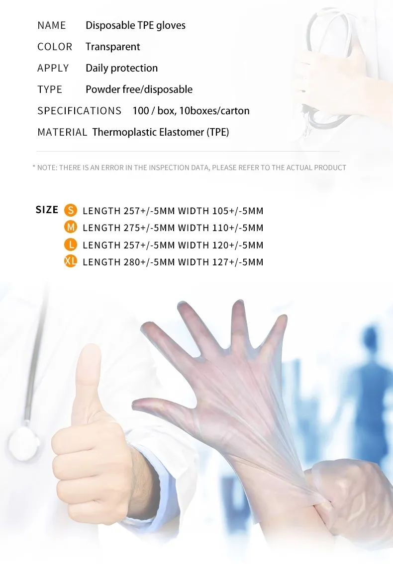 TPE Disposable Gloves 2