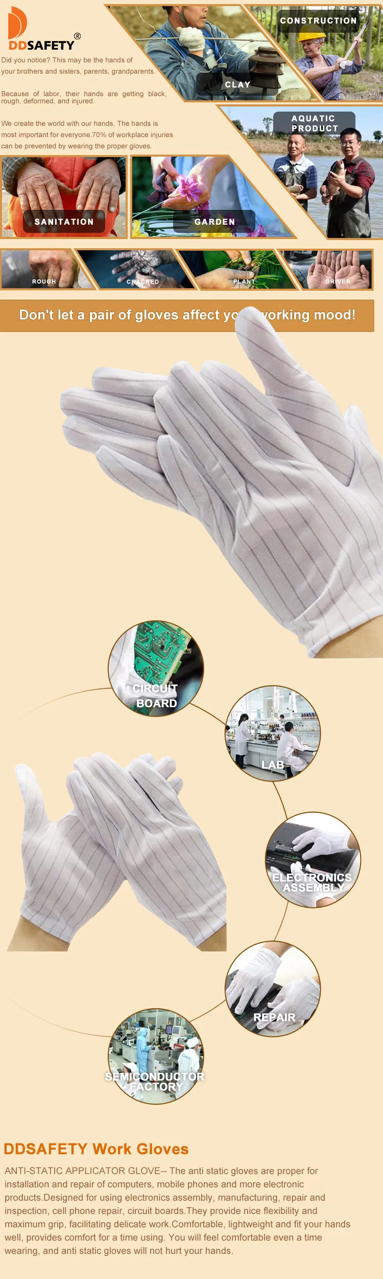 Comfortable Light Fit