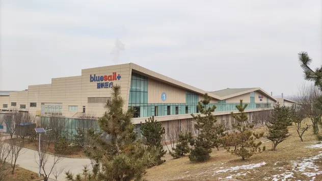 Production Facility 2