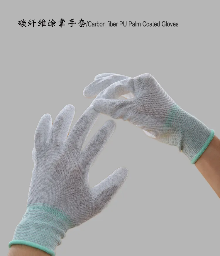 Anti Static Carbon Fiber PU Coated ESD Palm Fit Gloves