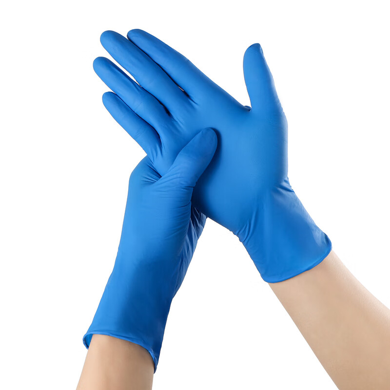 Heavy-Duty Blue Nitrile Gloves - Chemical Resistant, Disposable for Industrial Use