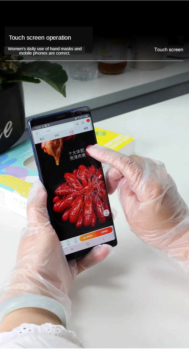 TPE Glove Specifications