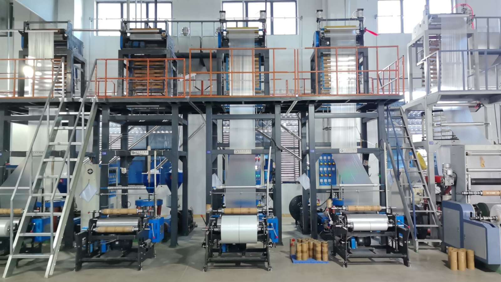 Blow Molding Process — PVC Glove Manufacturing at Jiangsu Mahesh Medical