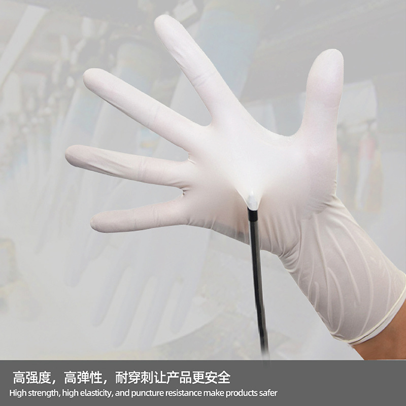 Premium Nitrile Gloves, Extended Cuff, Food-Grade, Powder-Free, Heavy-Duty for Industrial and Cleaning Use