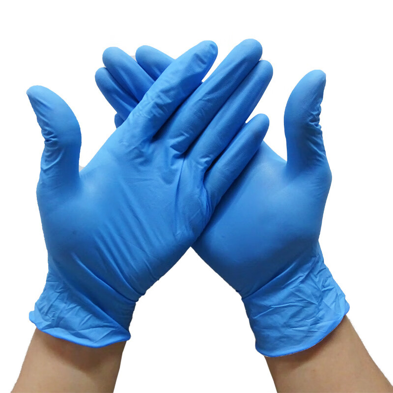Heavy-Duty Blue Nitrile Gloves - Chemical Resistant, Disposable for Industrial Use