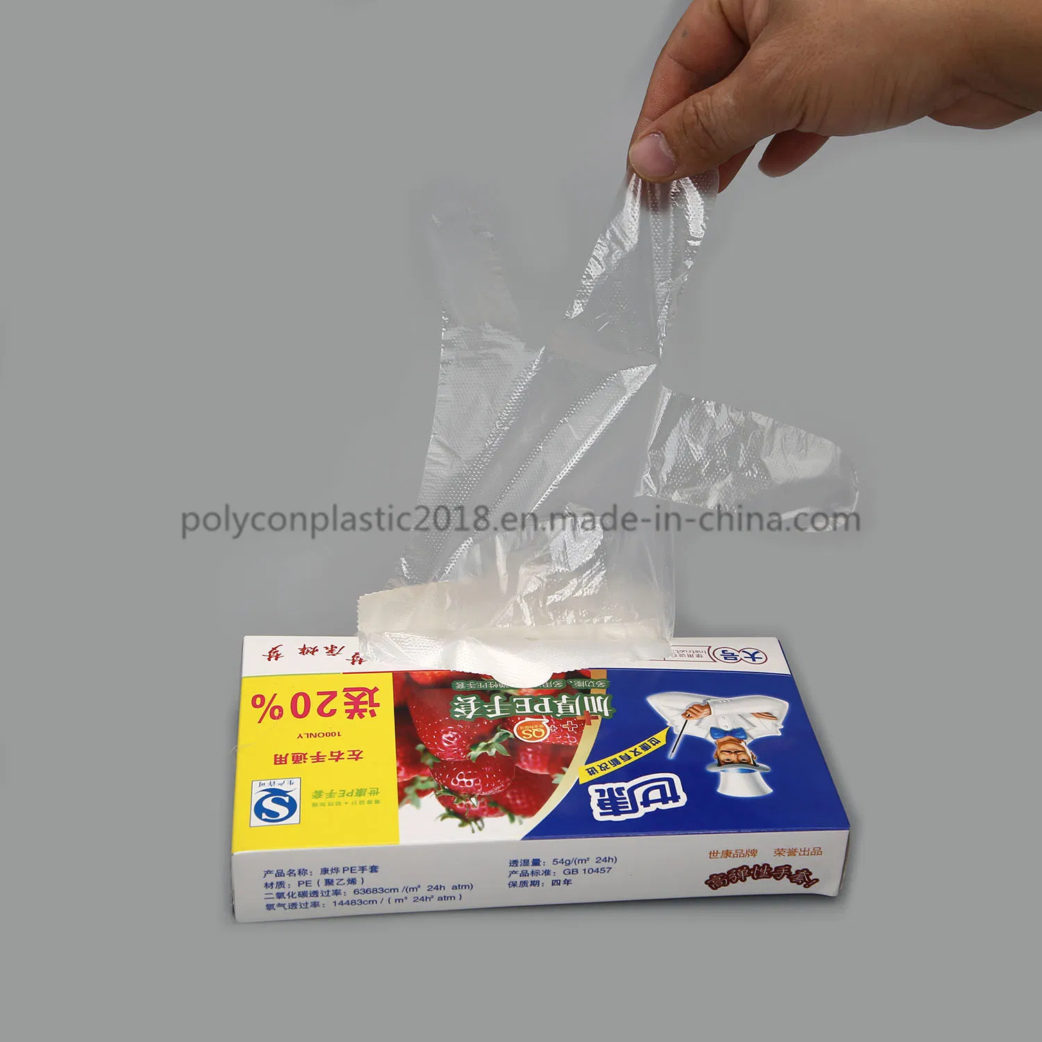 Clear Cheap Transparent Vinyl Food Grade Service Powder Free Soft PVC Gloves