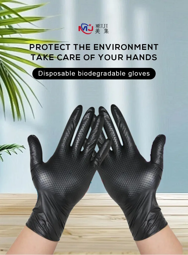 Biodegradable Disposable Gloves