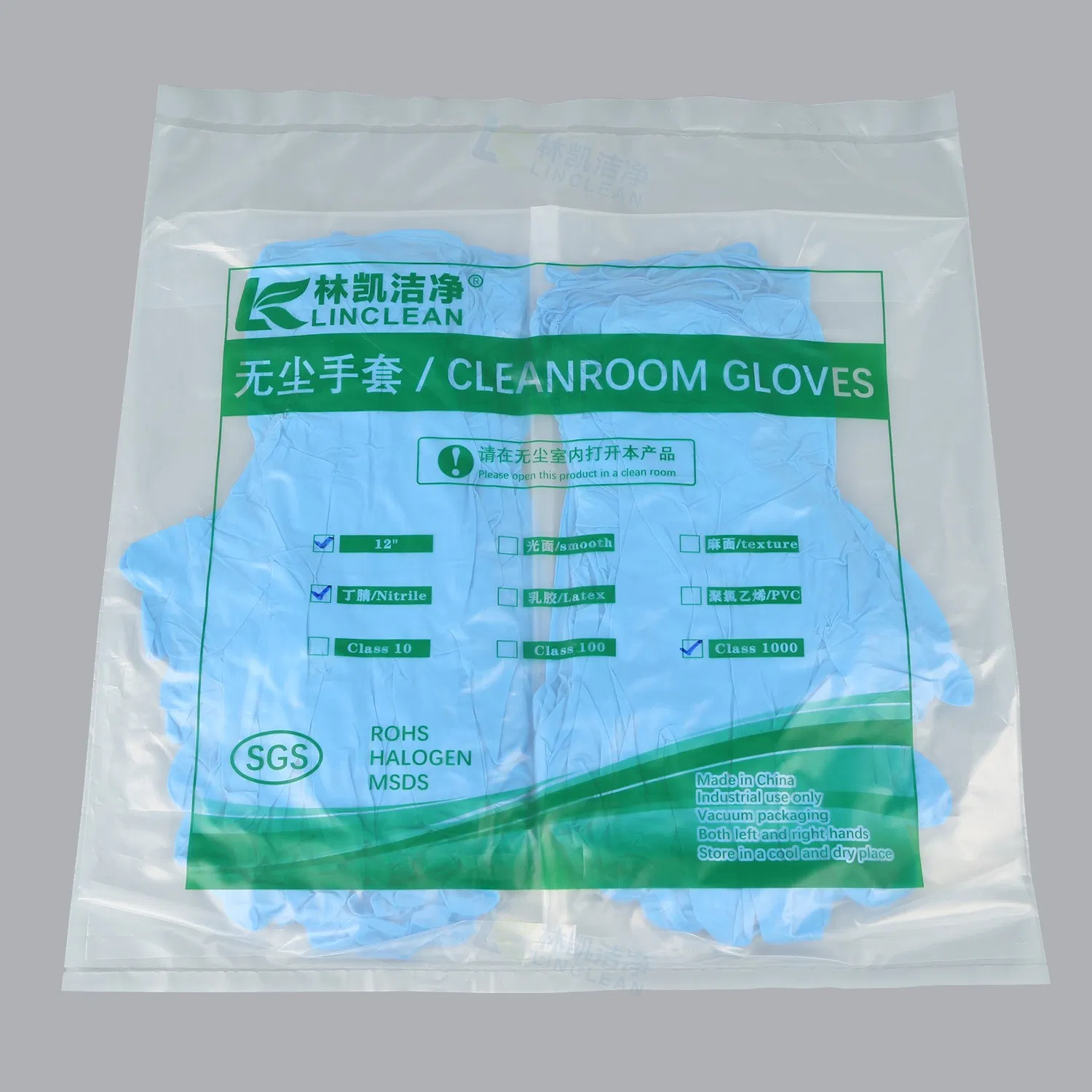 High Performance Cleanroom Chemical Resistant Disposable Nitrile Gloves