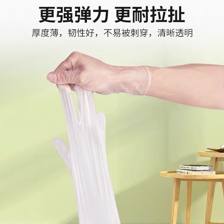 Free Powder Dipsosable Vinyl PVC Hand Glove Kitchen Cleaning Use Food Protective PVC Gloves