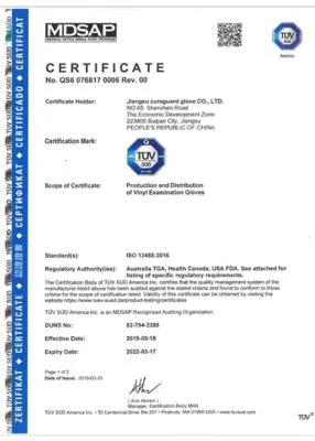 Certificate 7