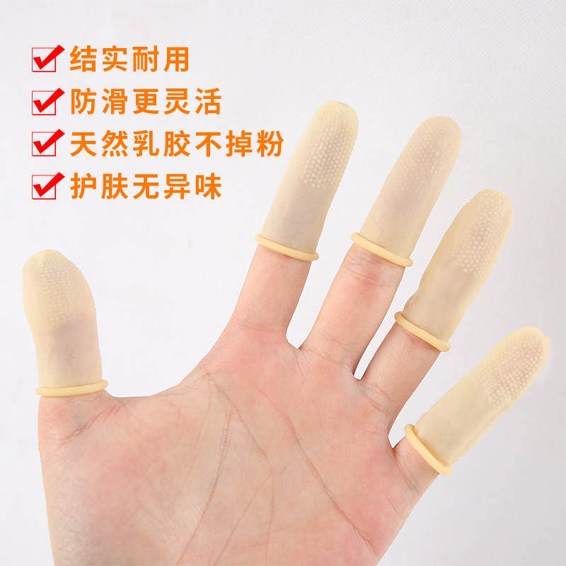 High Quality Cleanroom Finger Cots Disposable White Antistatic ESD Latex Finger Cot Rubber Finger Gloves