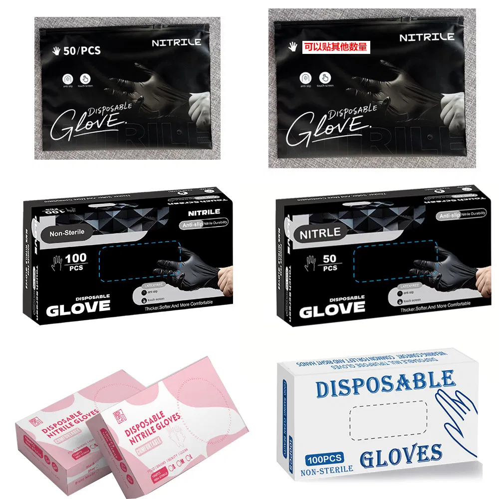 Nitrile Glove 3