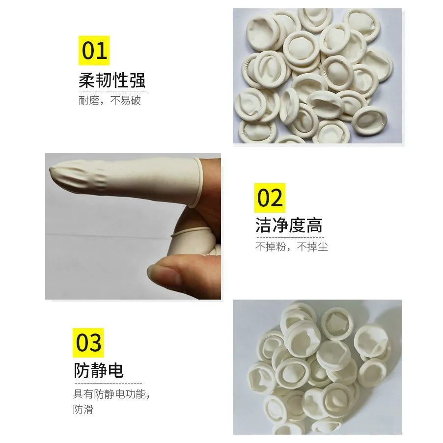 Cleanroom Finger Cots White Antistatic 4