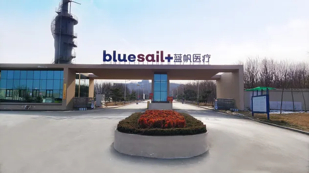 Production Facility 1