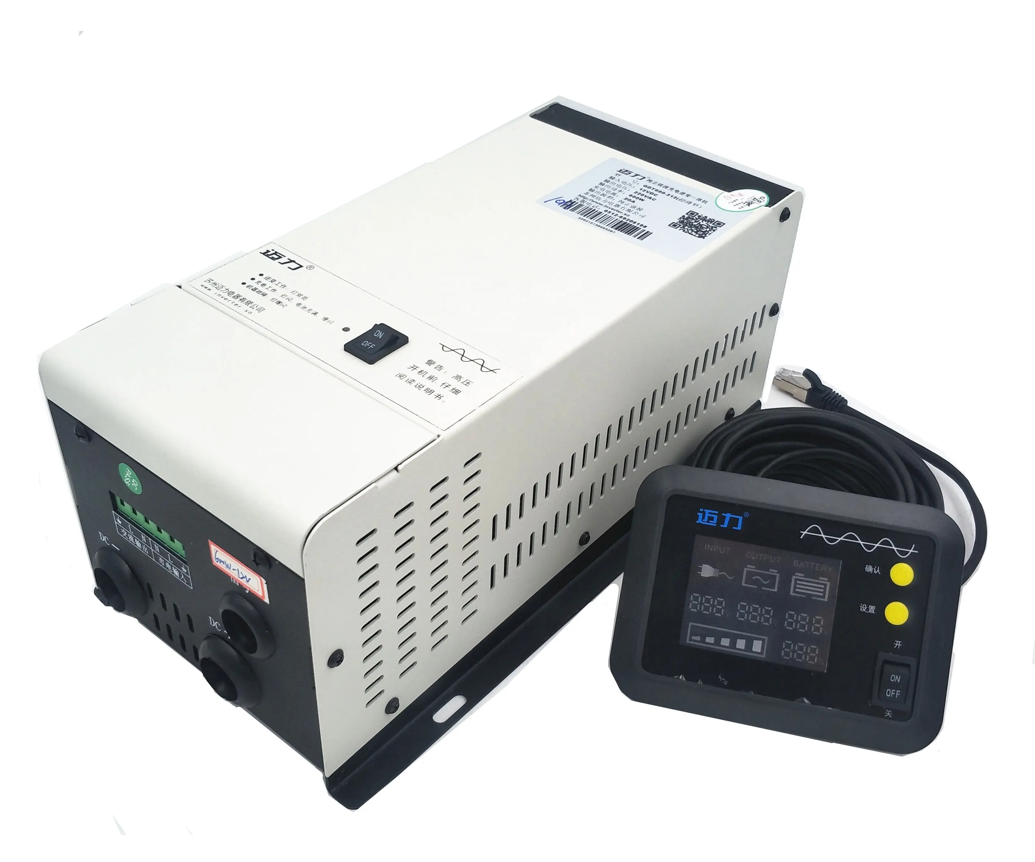 High-Quality Maili 600w Ultra-thin Portable Intelligent DC AC Power Inverter Charger 24V to 230V for Home Solar System & Vehicle Use Factories, Products