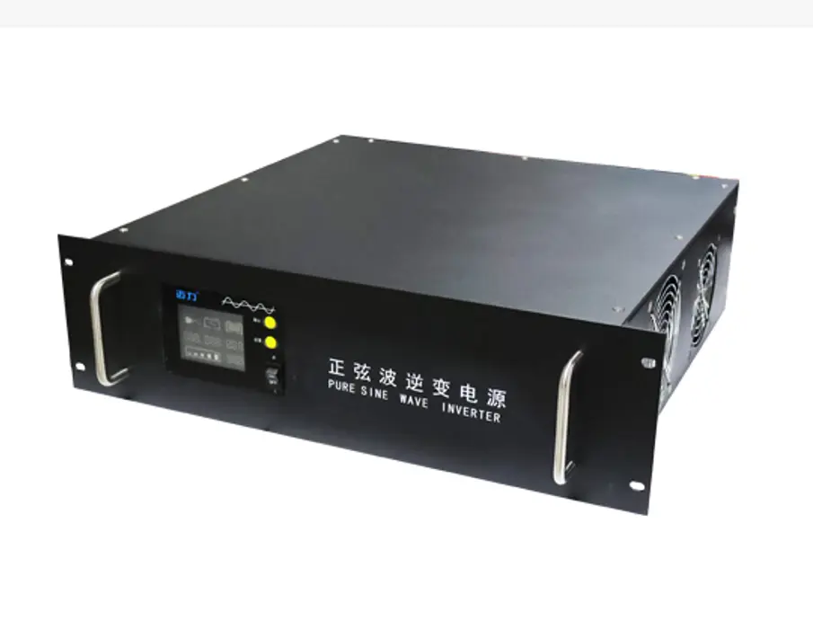 Cheap Maili RM-5000W 230±3%VAC Rack mounted high frequency inverter Output Single Phase Pure Sine Wave DC/AC Inverter 50/60Hz 95% Efficiency Manufacturers, Supplier