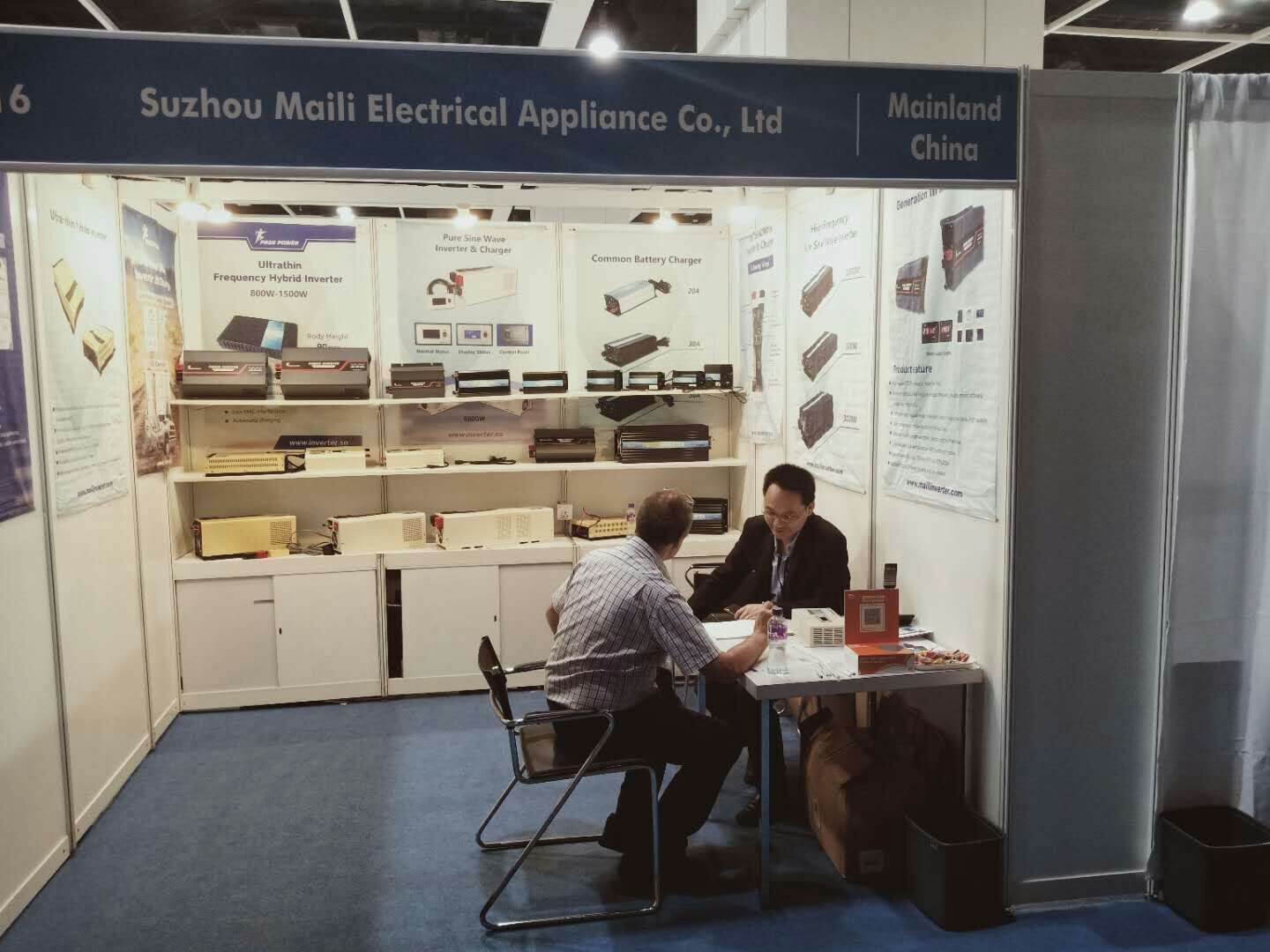 Exhibition Photo