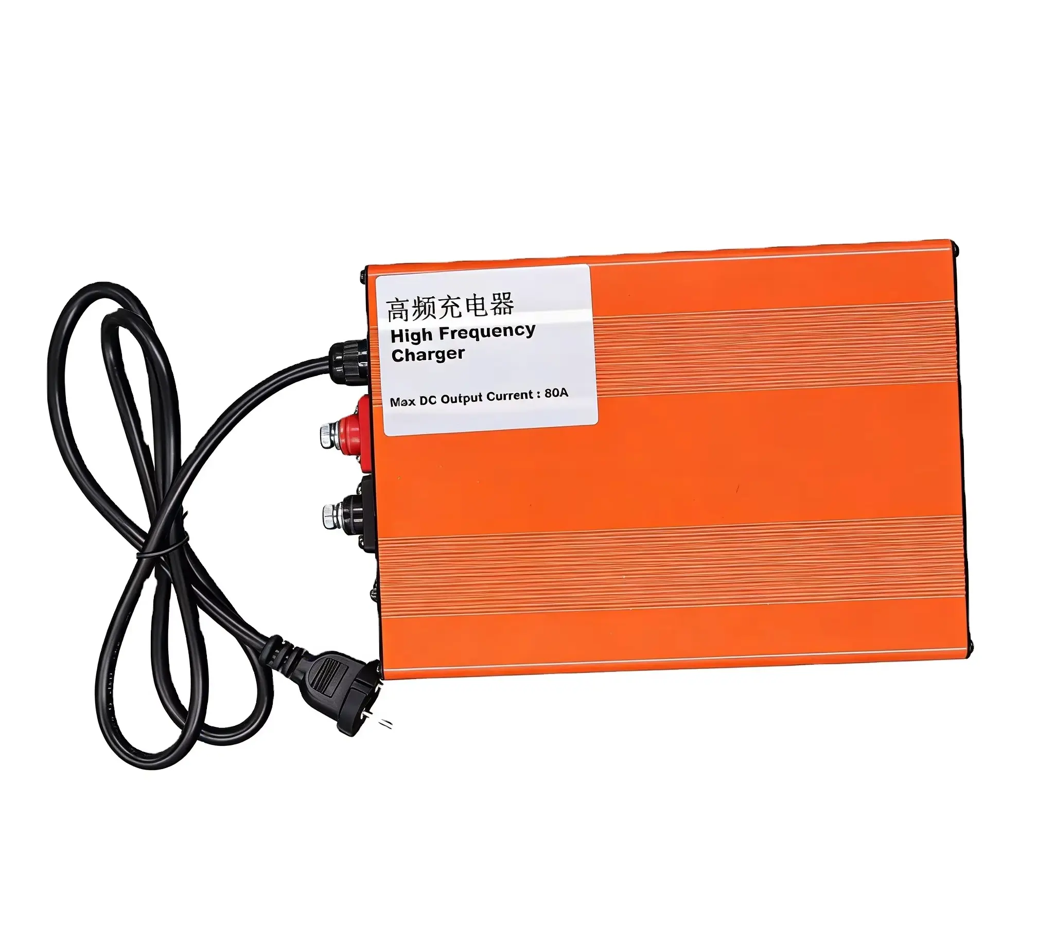 Wholesale Maili CE ROHS Portable High-frequency Charger 110V/220V AC to 12V DC 80A Lithium GEL AGM  Battery Charger with 1 Year Warranty Factory, Exporters