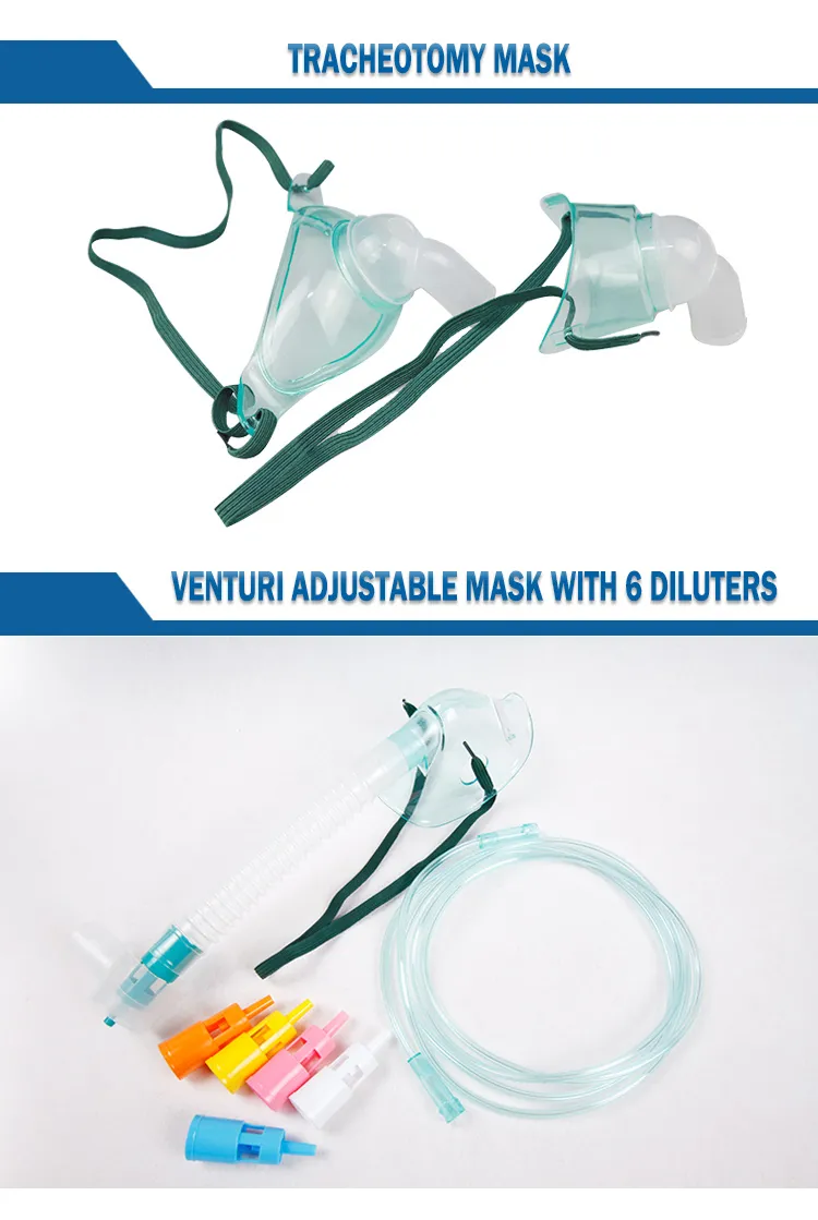 PVC Anesthesia Mask 4