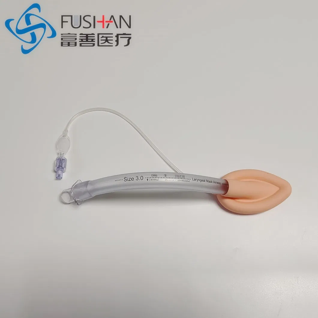 Fushan OEM Disposable Sterile PVC Silicone Combined Laryngeal Mask Airway Anesthesia Adult and Children Size, Medical Supply