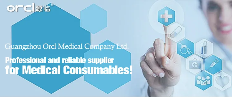 Medical Disposable Laryngeal Mask Airway