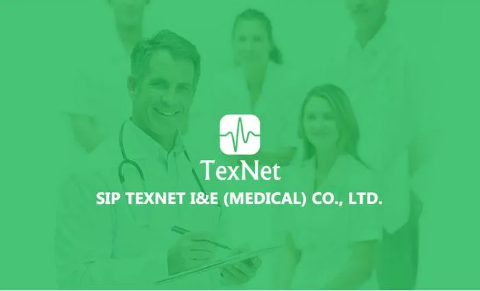 Silicone Laryngeal Mask