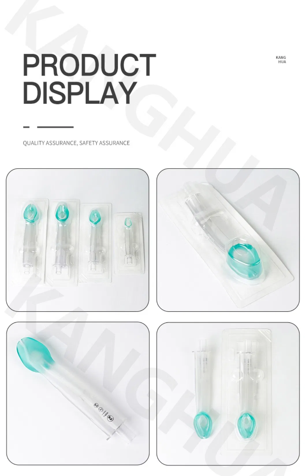 Medical Grade Silicone