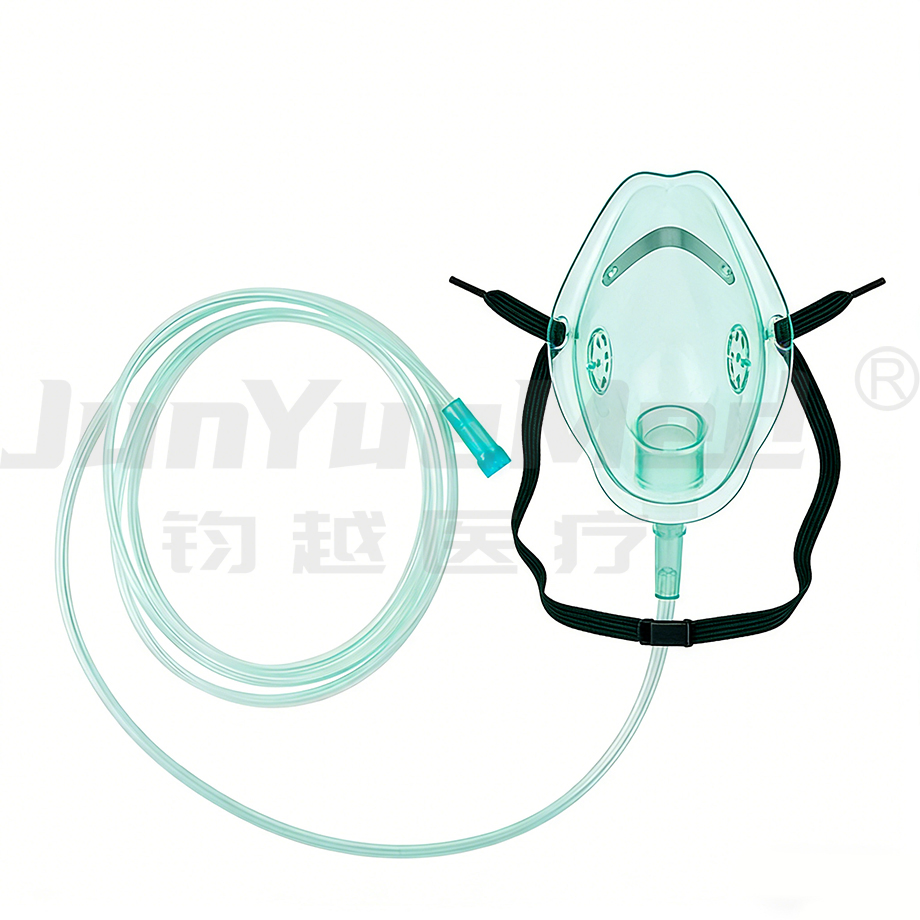 Disposable Oxygen Breathing Mask with 2m Tube for Respiratory Therapy