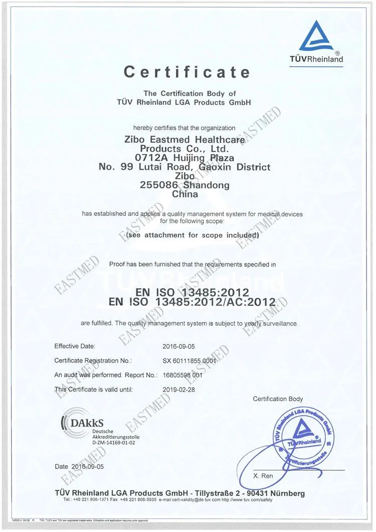 Manufacturing Process 1