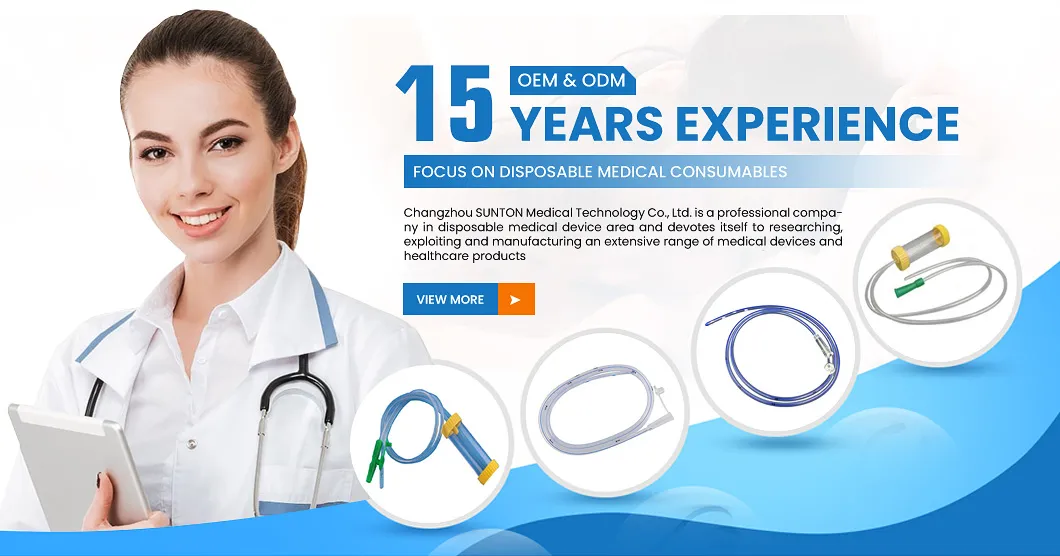 Suction Catheter Details