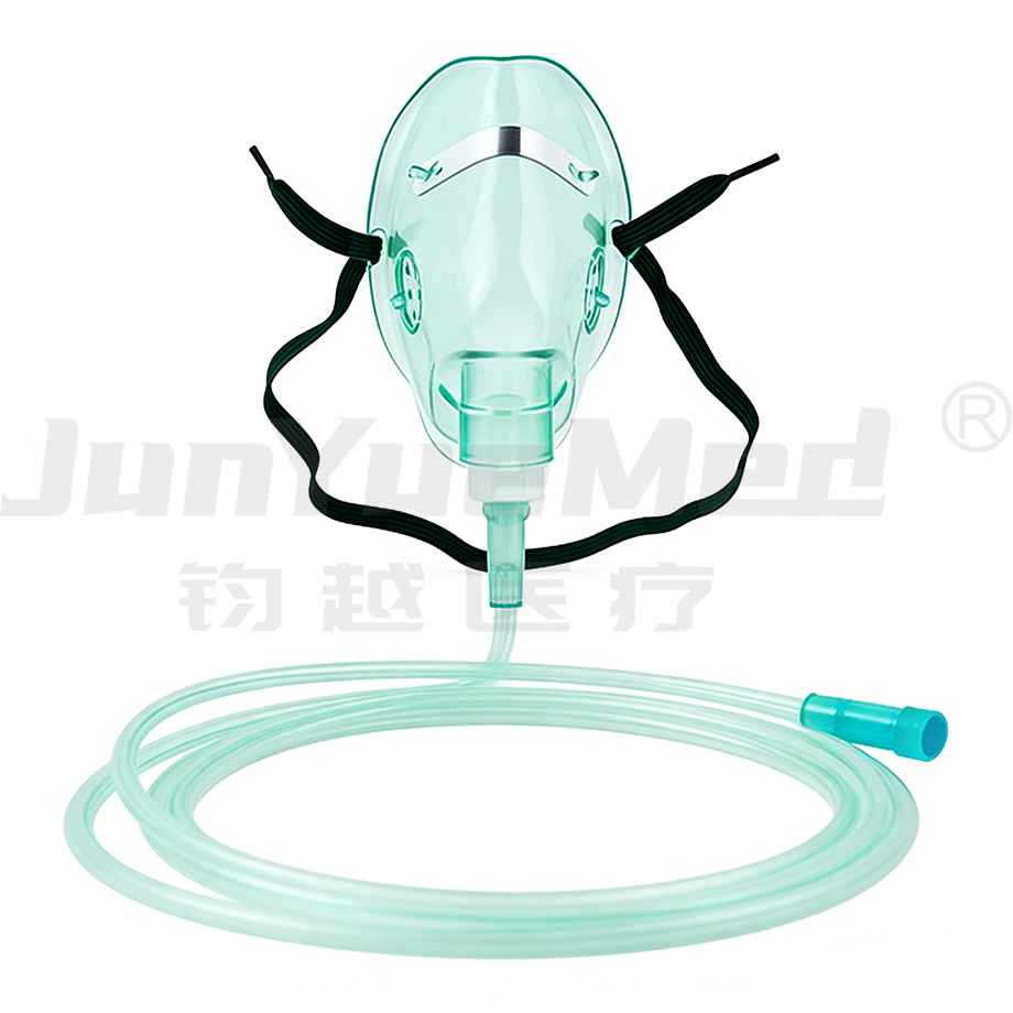 Disposable Oxygen Breathing Mask with 2m Tube for Respiratory Therapy